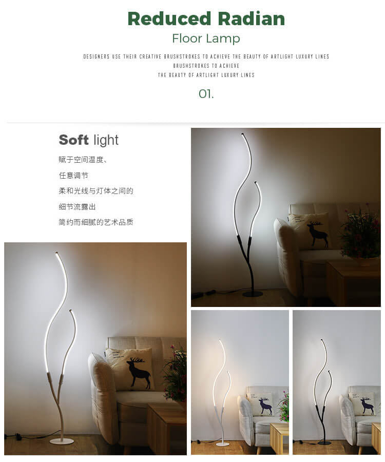 Modern Minimalist White Floor Lamp