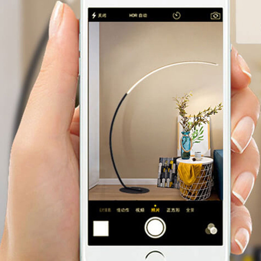 Sleek Modern White Floor Lamp