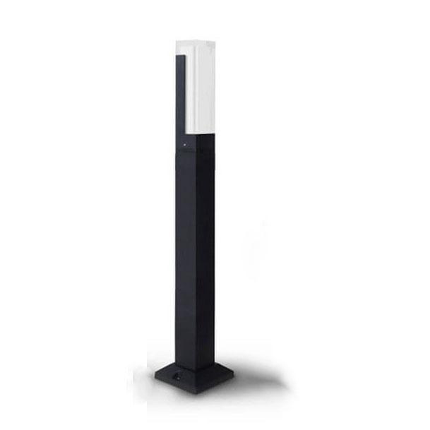 Modern Black Outdoor Stake Light