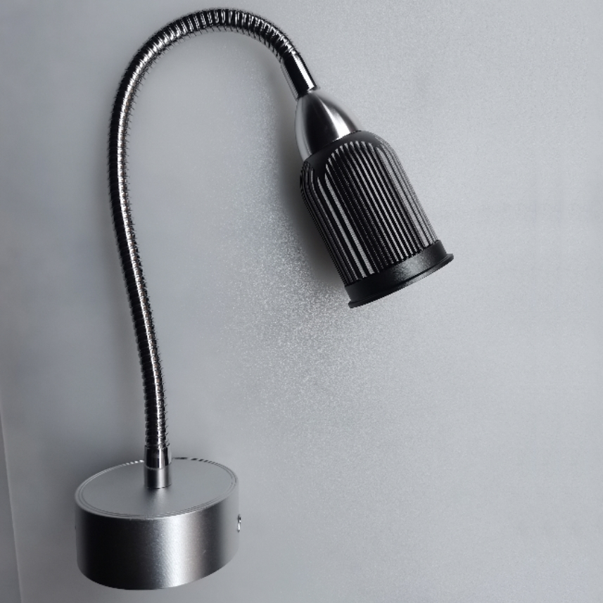 Contemporary Industrial Aluminum Gooseneck Cone Wall Sconce