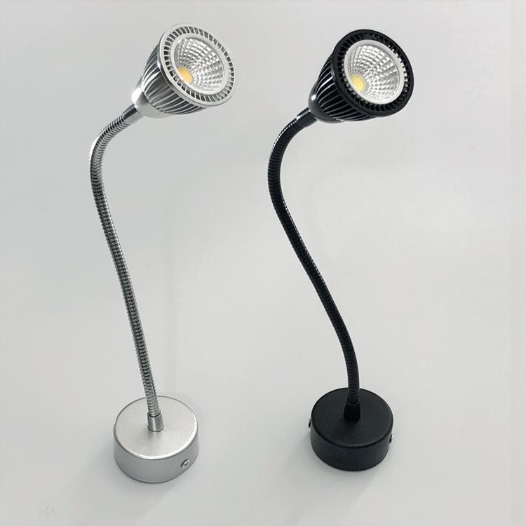 Contemporary Industrial Aluminum Gooseneck Cone Wall Sconce