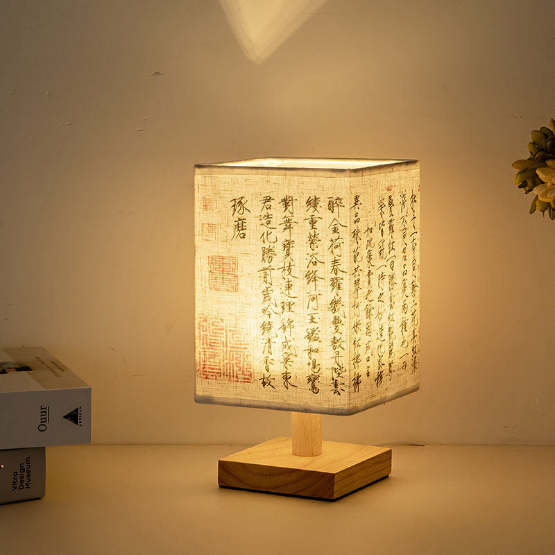 Creative Fabric Square USB LED Table Lamp